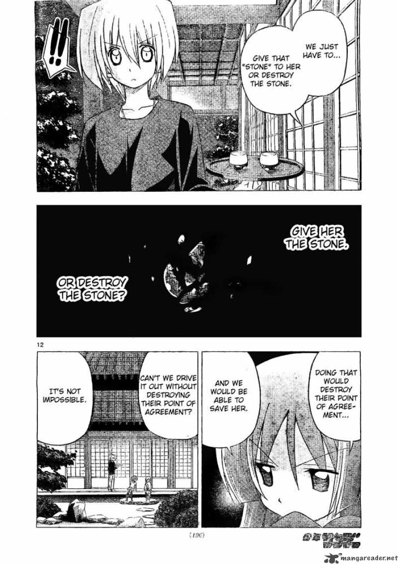 Hayate The Combat Butler 248 12