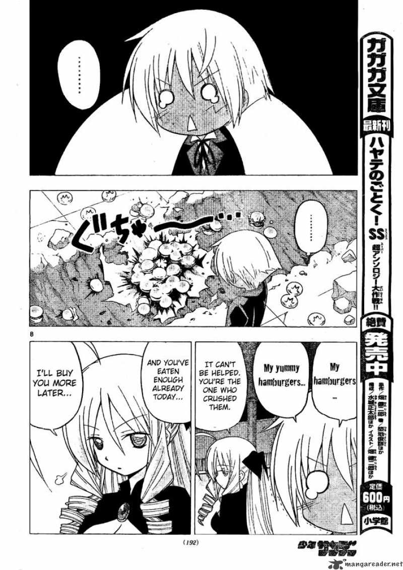 Hayate The Combat Butler 248 8