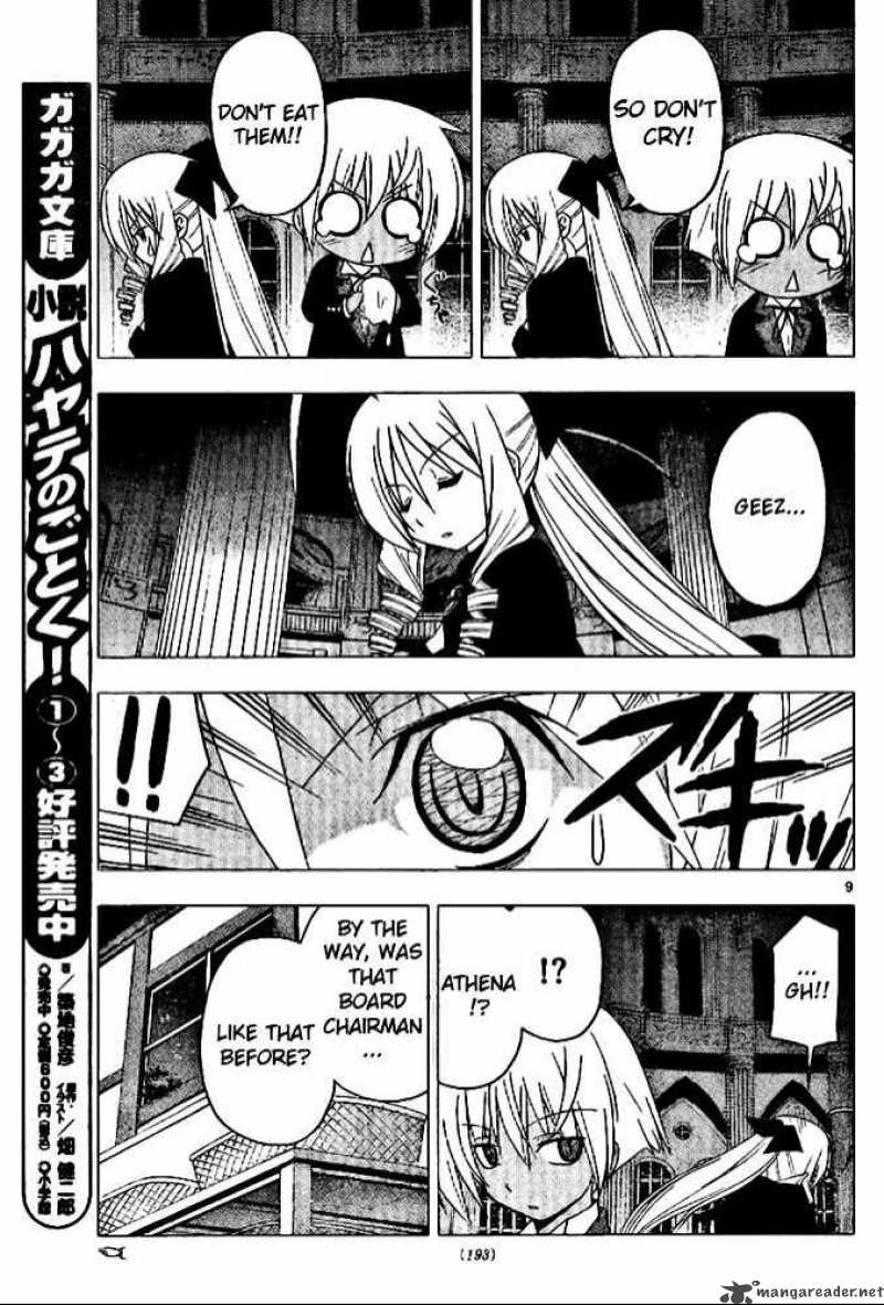 Hayate The Combat Butler 248 9