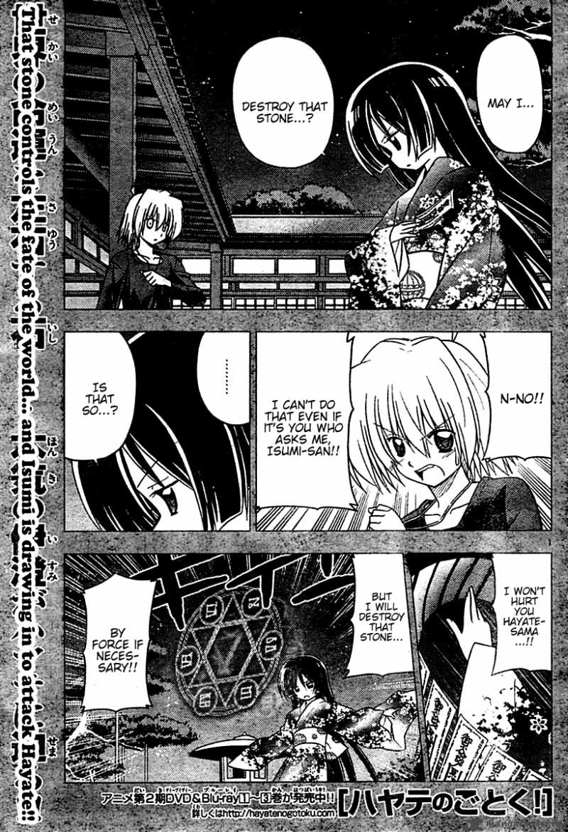 Hayate The Combat Butler 249 1
