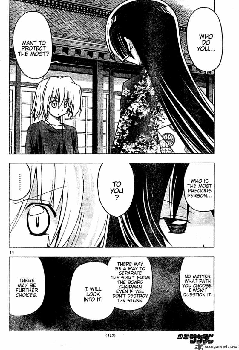 Hayate The Combat Butler 249 14
