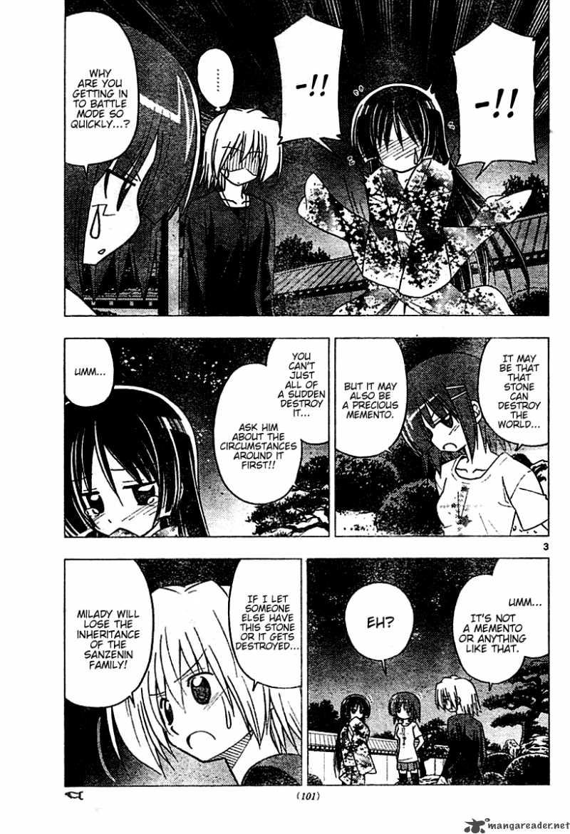 Hayate The Combat Butler 249 3