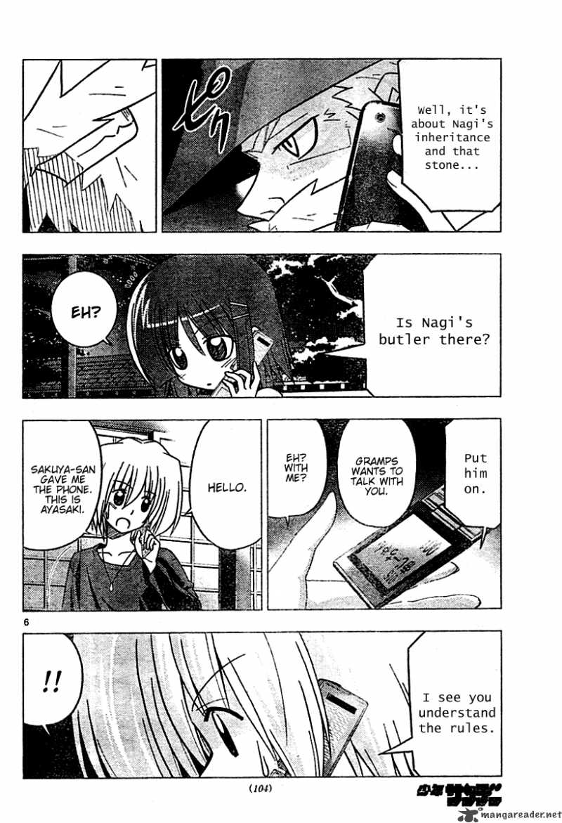 Hayate The Combat Butler 249 6