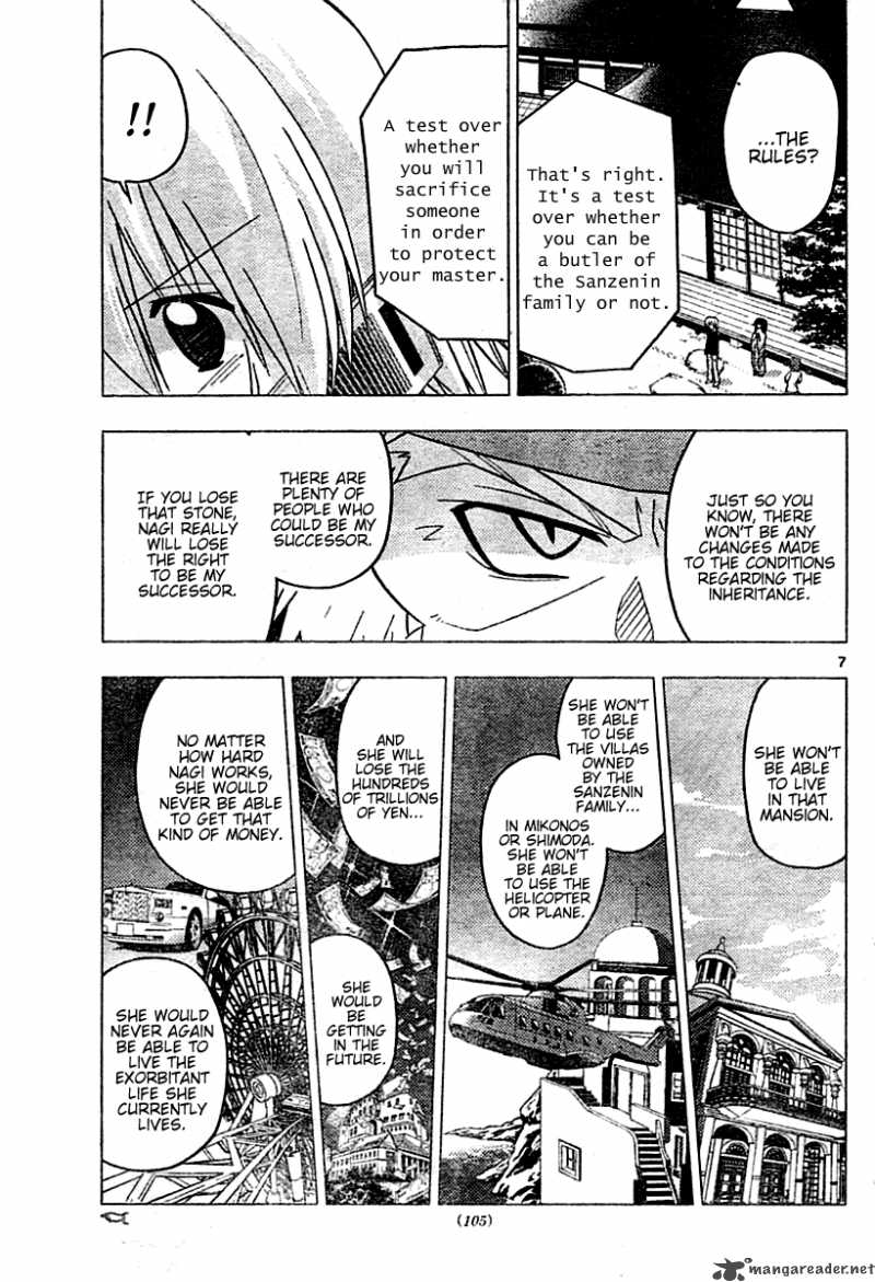 Hayate The Combat Butler 249 7