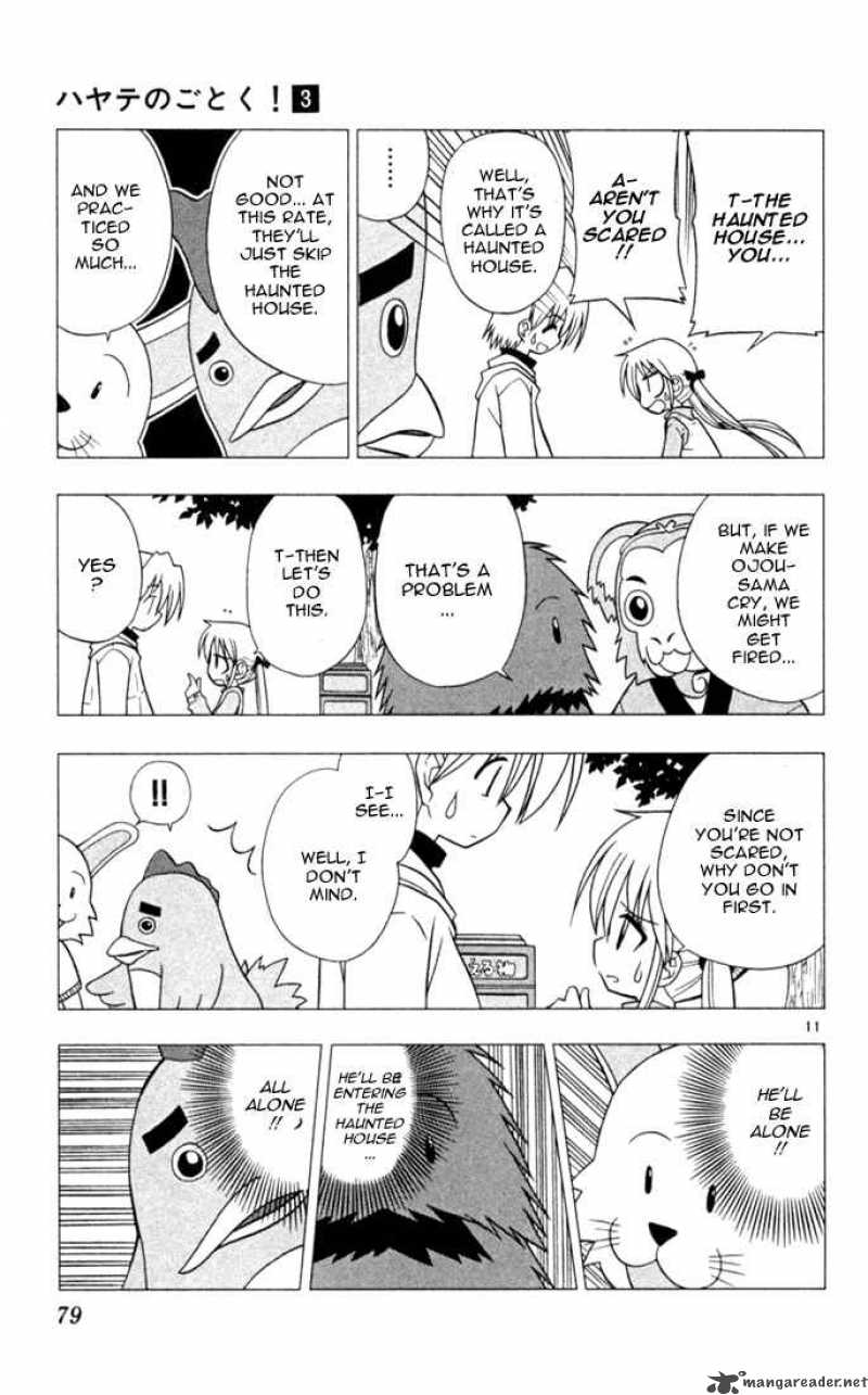 Hayate The Combat Butler 25 11