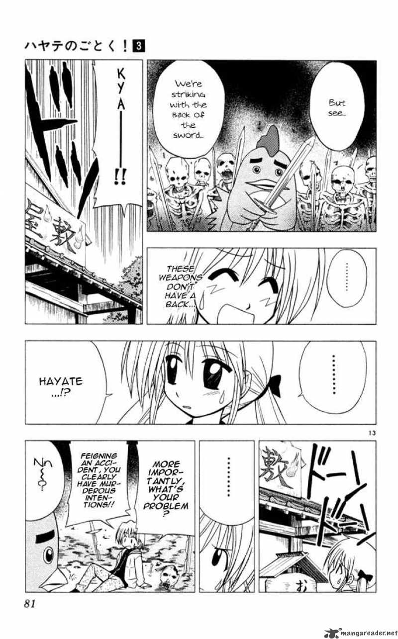 Hayate The Combat Butler 25 13