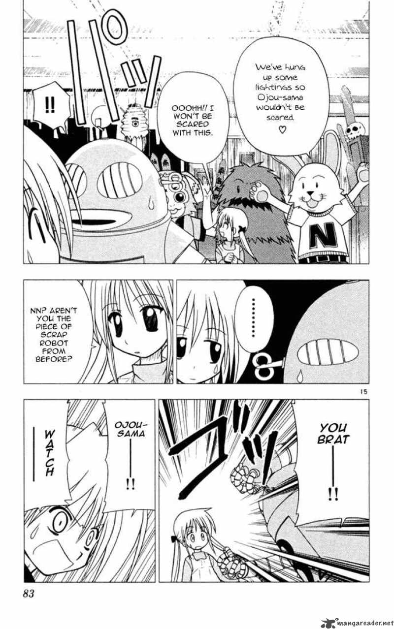 Hayate The Combat Butler 25 15