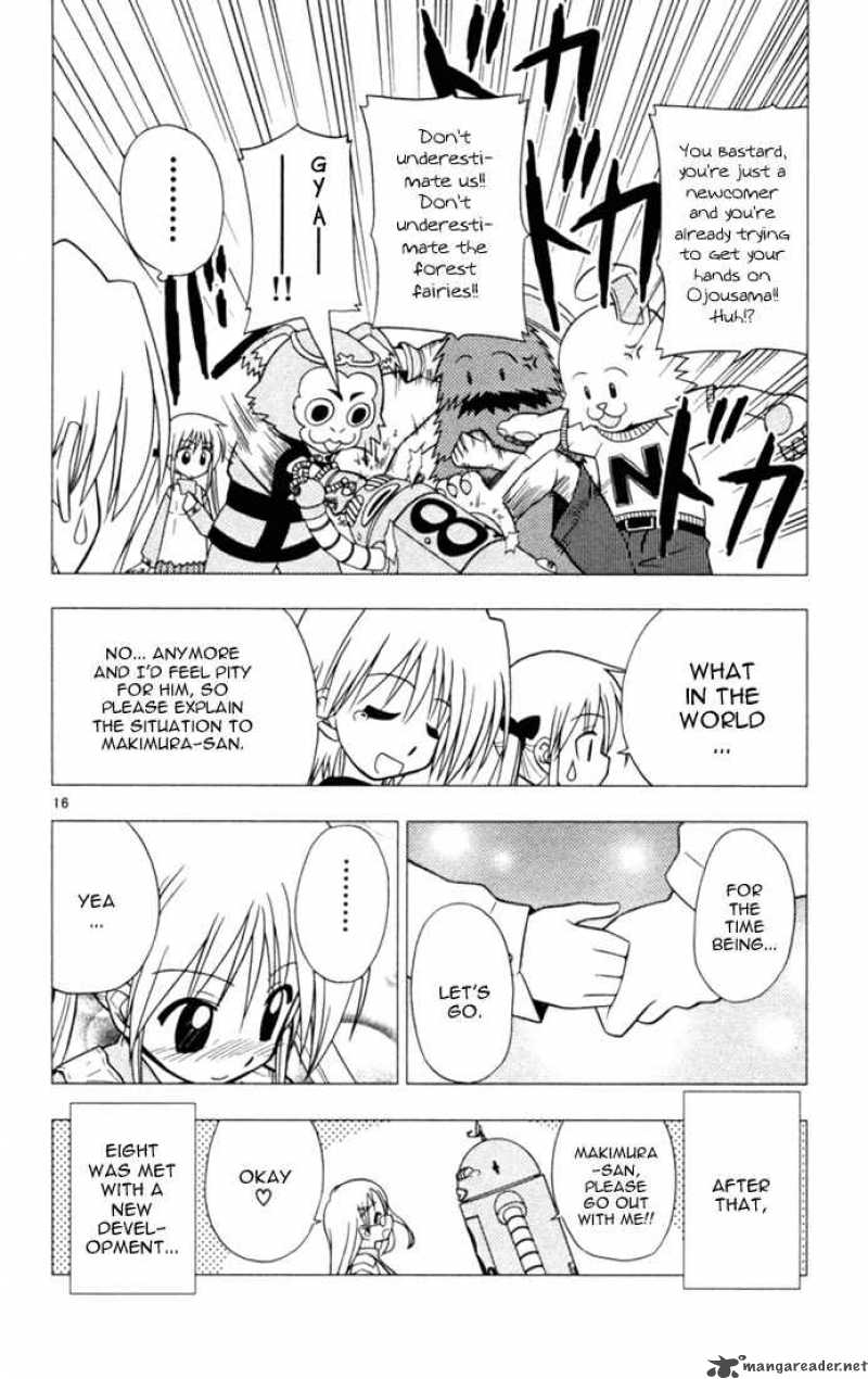 Hayate The Combat Butler 25 16
