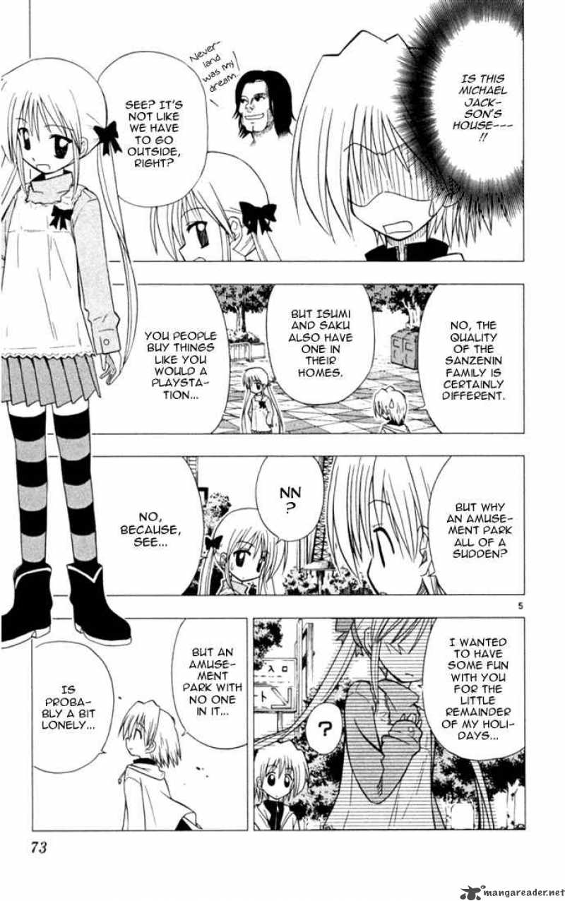 Hayate The Combat Butler 25 5