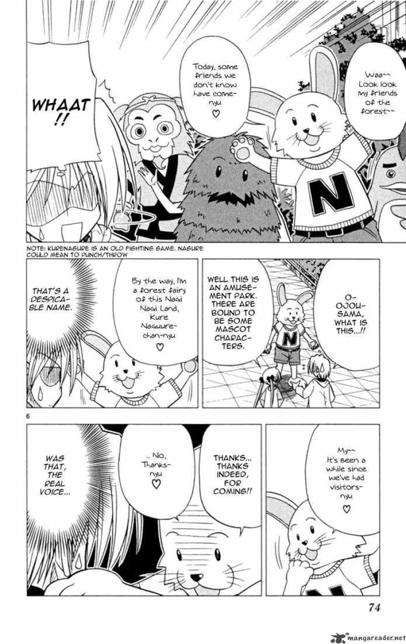Hayate The Combat Butler 25 6