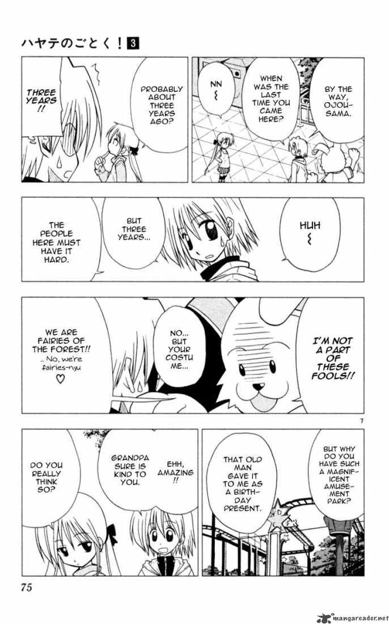 Hayate The Combat Butler 25 7