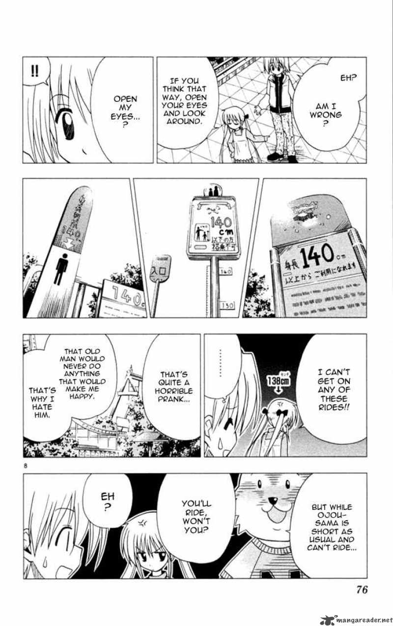 Hayate The Combat Butler 25 8