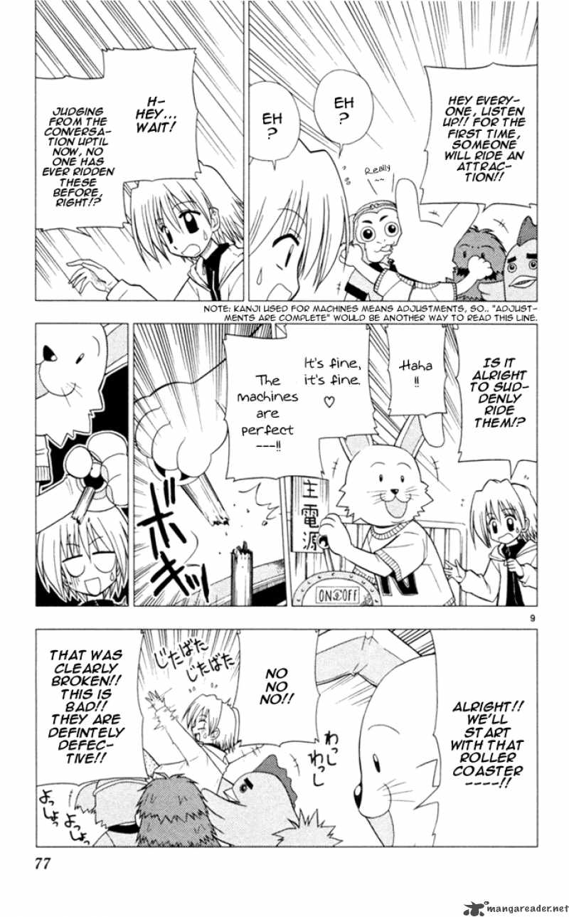 Hayate The Combat Butler 25 9