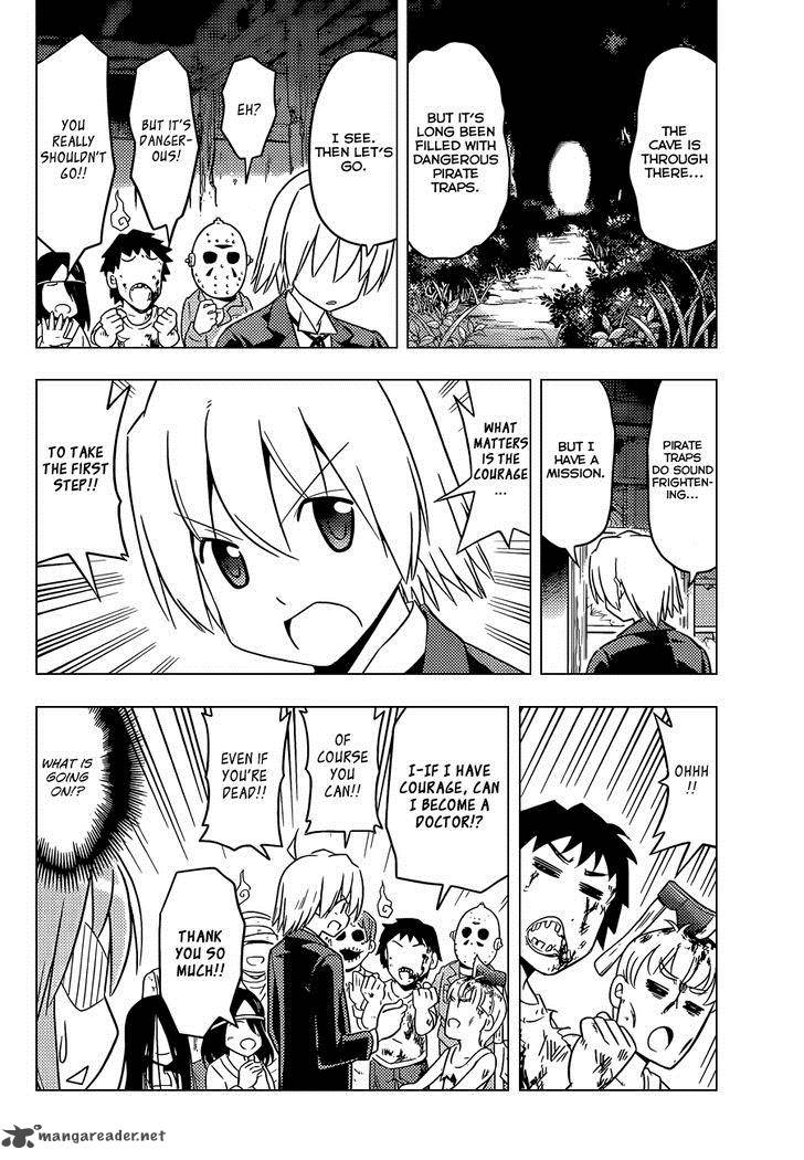 Hayate The Combat Butler 251 13