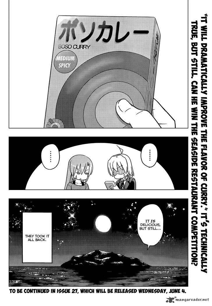 Hayate The Combat Butler 251 17