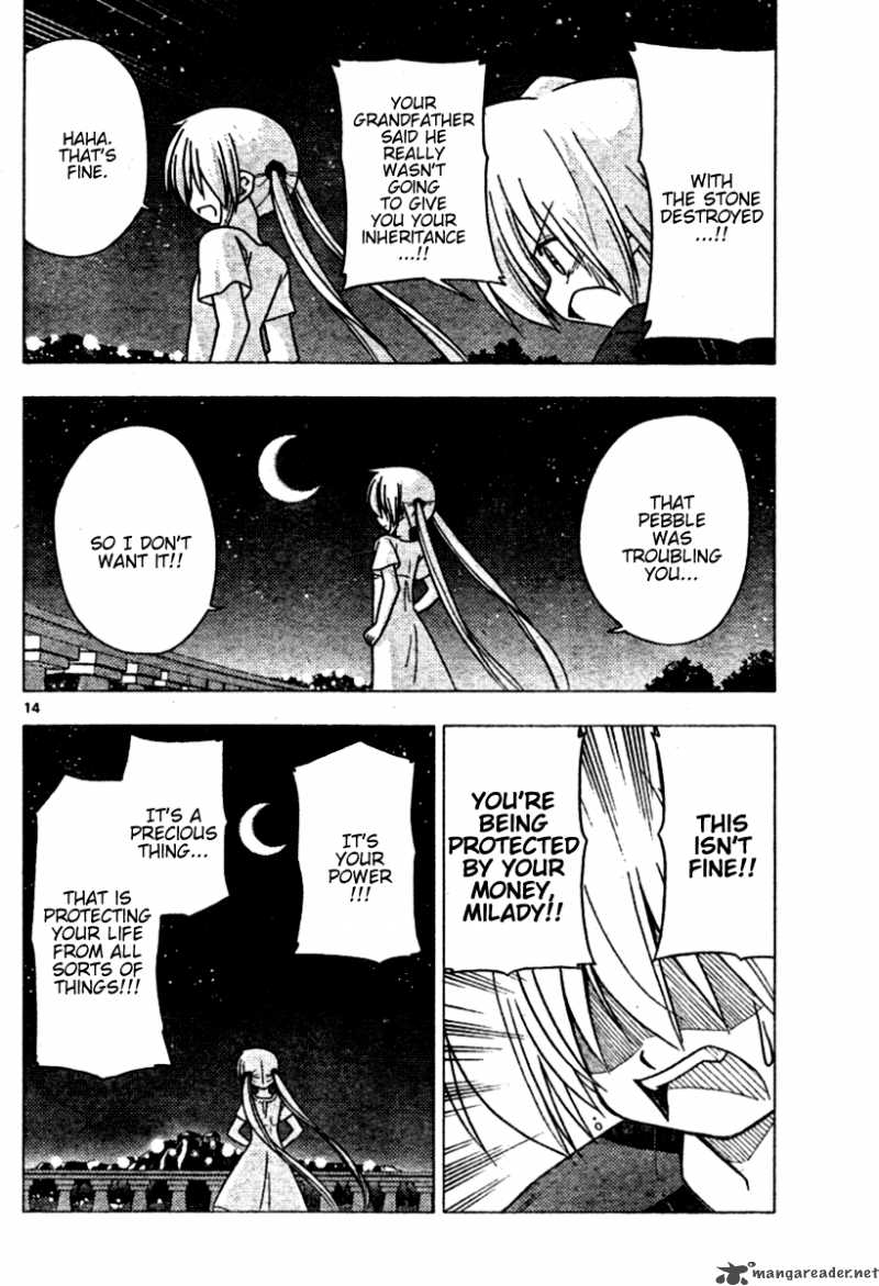 Hayate The Combat Butler 252 14