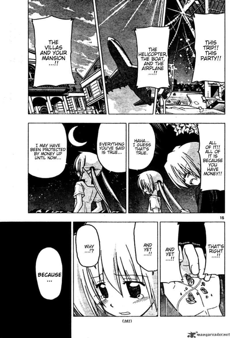Hayate The Combat Butler 252 15