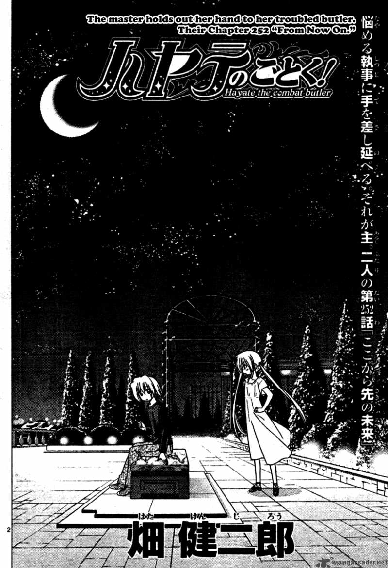 Hayate The Combat Butler 252 2