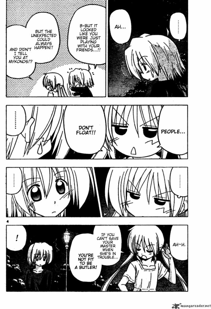 Hayate The Combat Butler 252 4