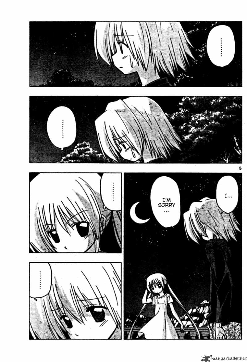 Hayate The Combat Butler 252 5