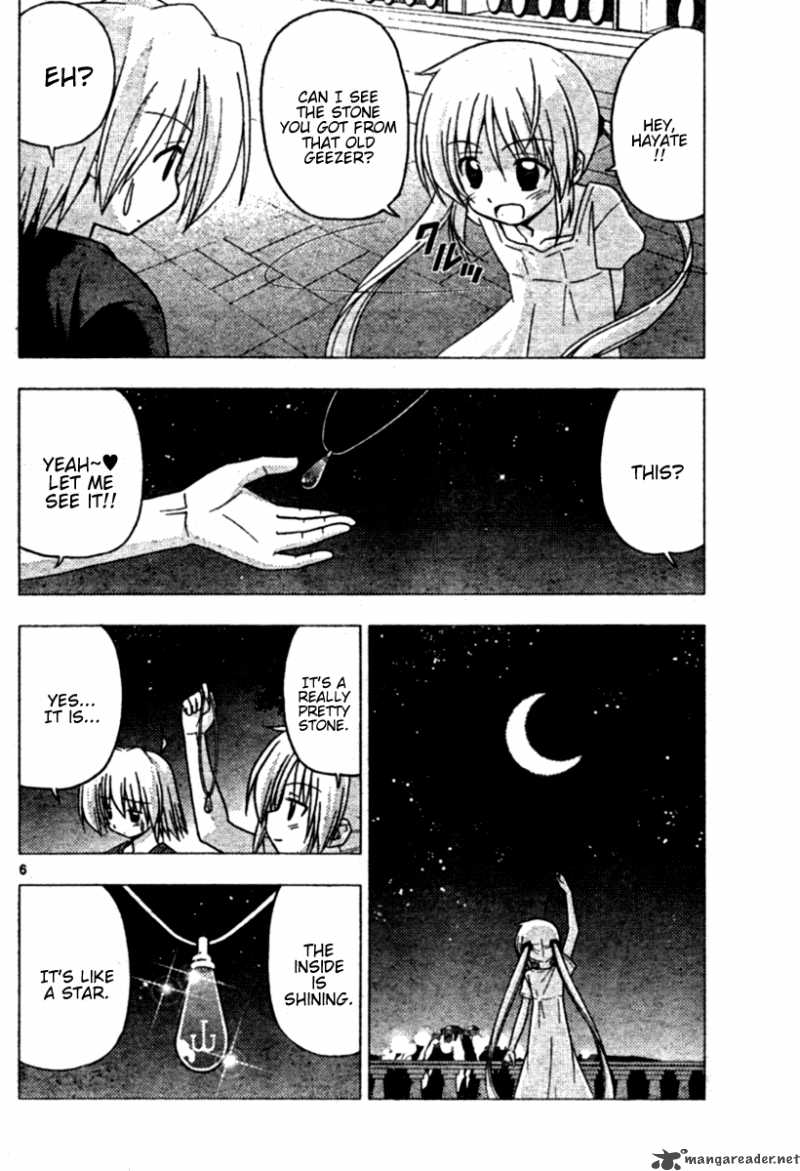 Hayate The Combat Butler 252 6