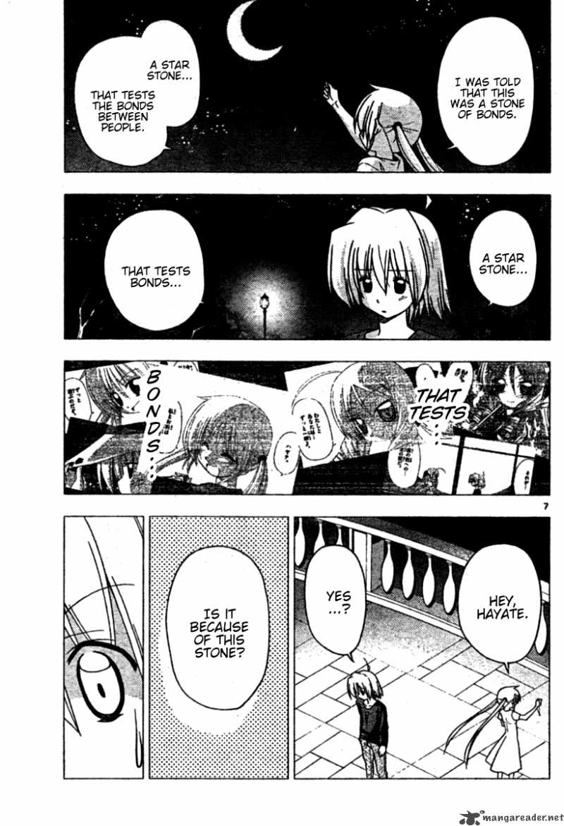 Hayate The Combat Butler 252 7