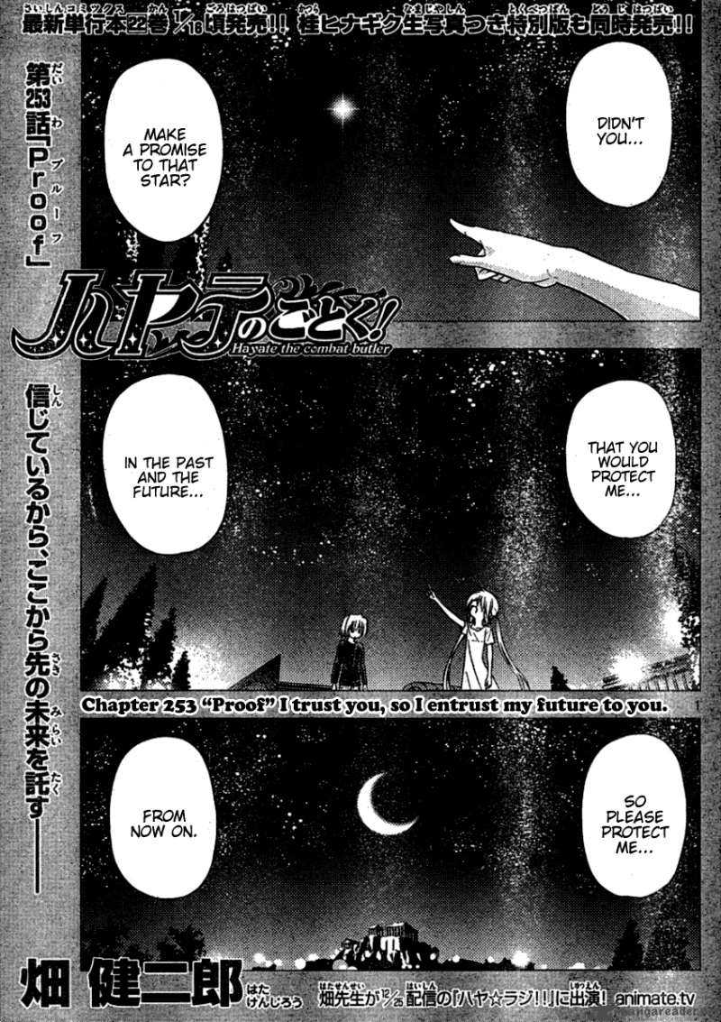 Hayate The Combat Butler 253 1