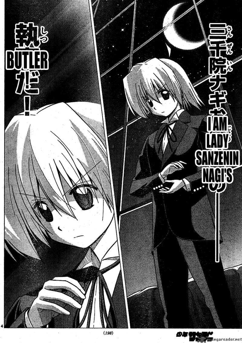 Hayate The Combat Butler 253 14