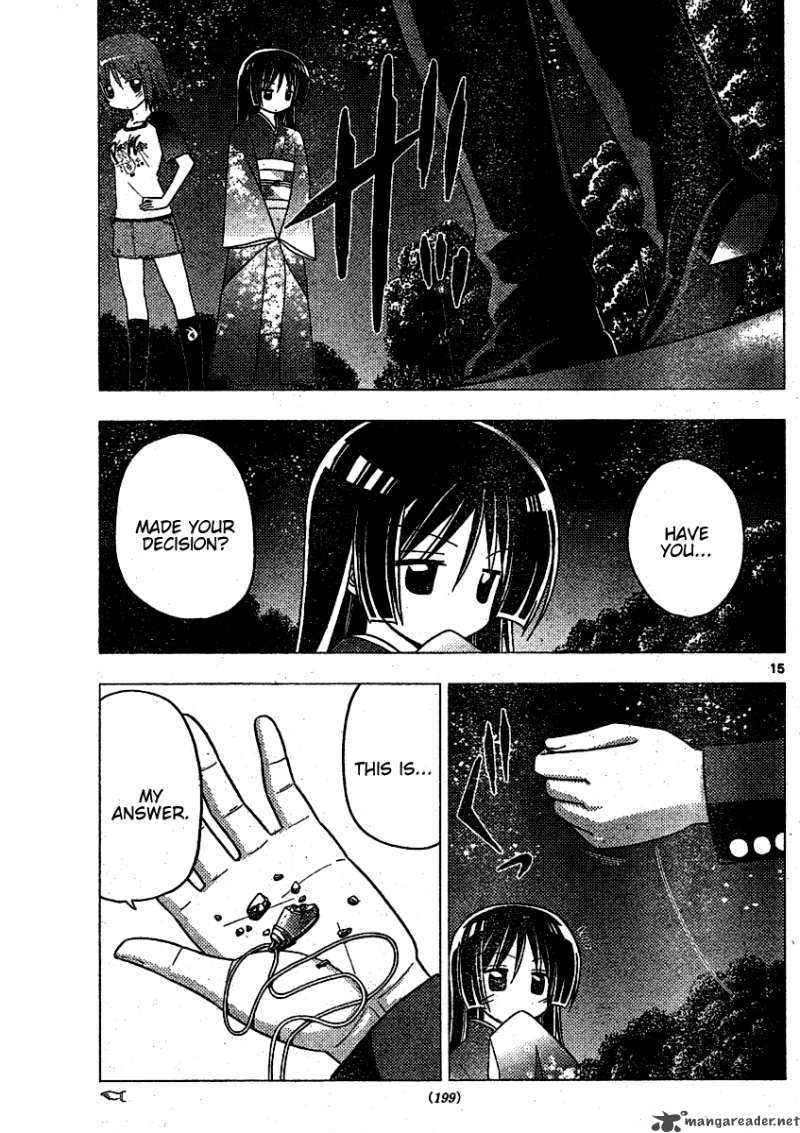 Hayate The Combat Butler 253 15