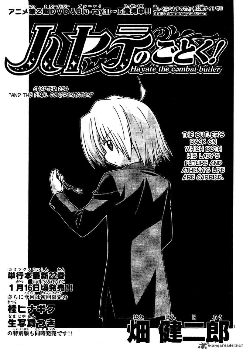 Hayate The Combat Butler 254 1