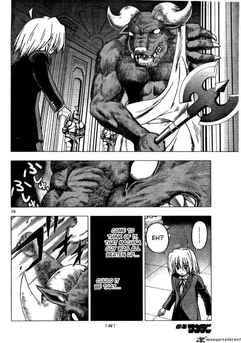 Hayate The Combat Butler 254 10