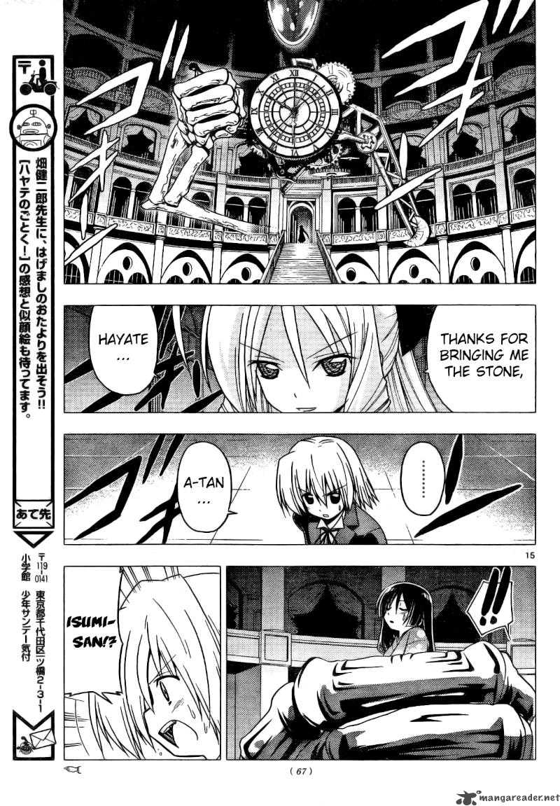 Hayate The Combat Butler 254 15
