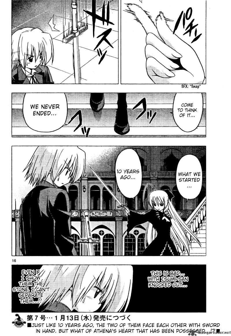 Hayate The Combat Butler 254 16