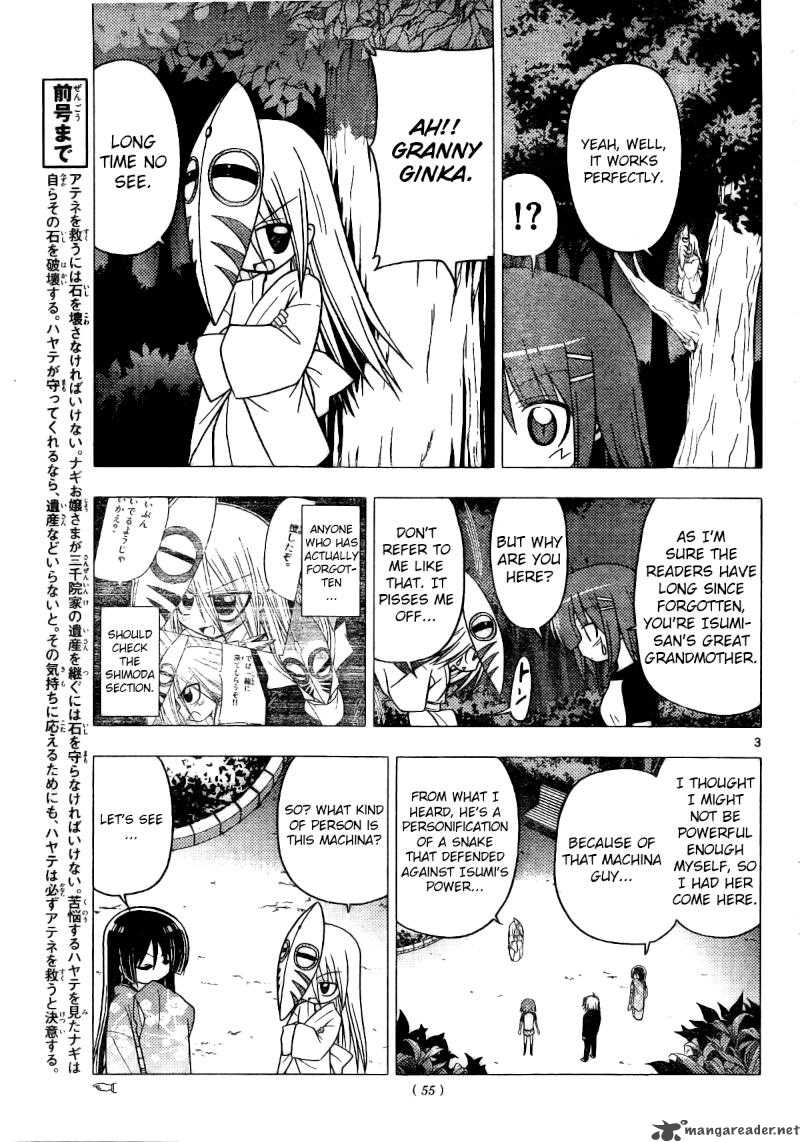 Hayate The Combat Butler 254 3