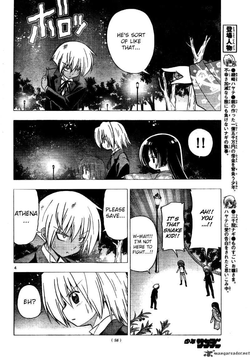 Hayate The Combat Butler 254 4