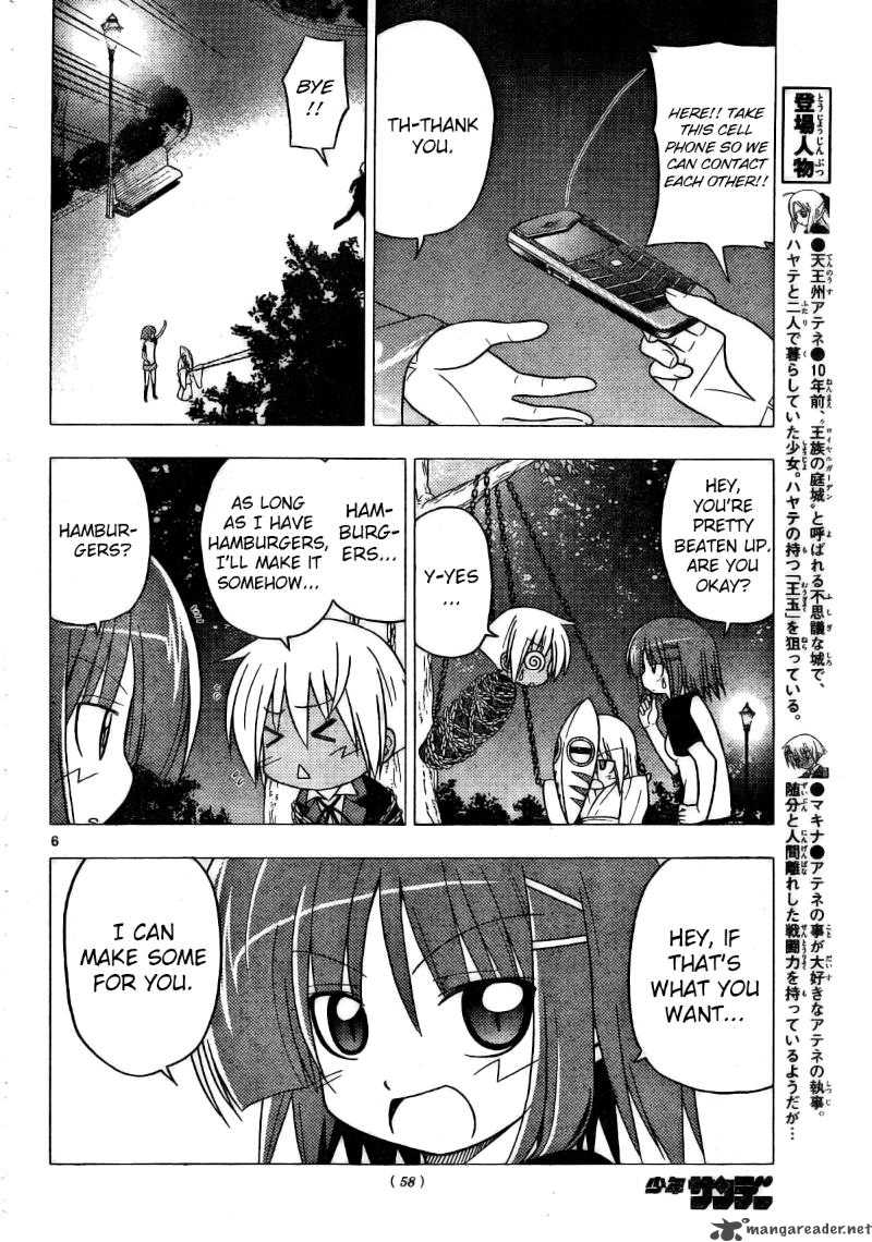 Hayate The Combat Butler 254 6