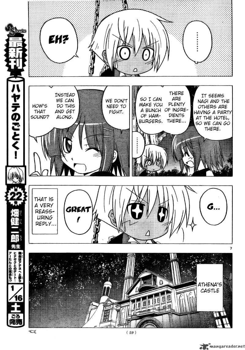 Hayate The Combat Butler 254 7