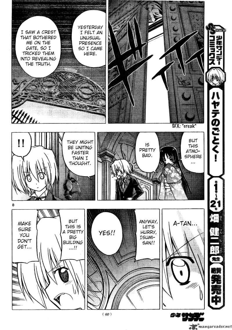 Hayate The Combat Butler 254 8
