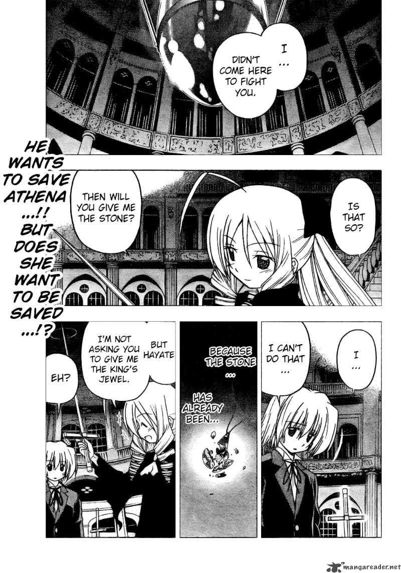 Hayate The Combat Butler 255 1