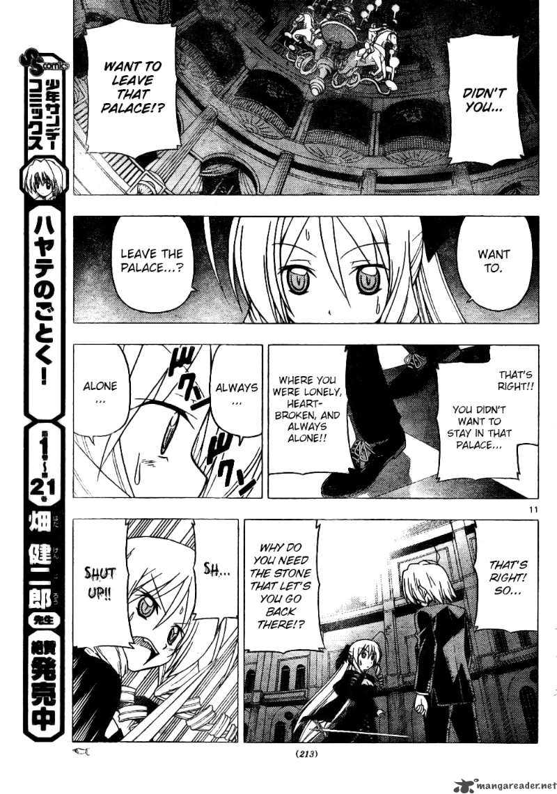 Hayate The Combat Butler 255 11