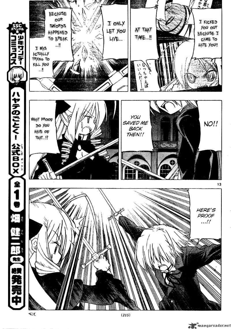 Hayate The Combat Butler 255 13