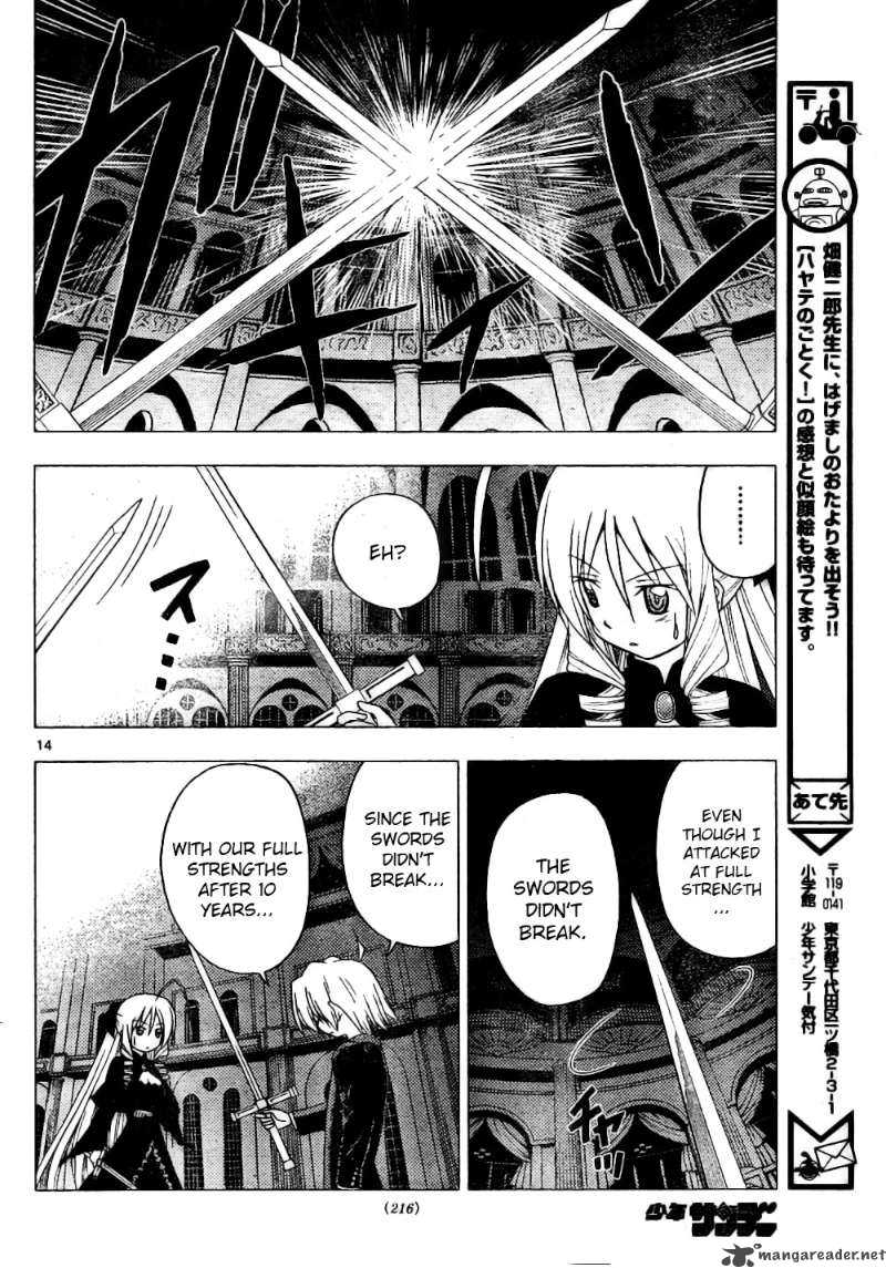 Hayate The Combat Butler 255 14