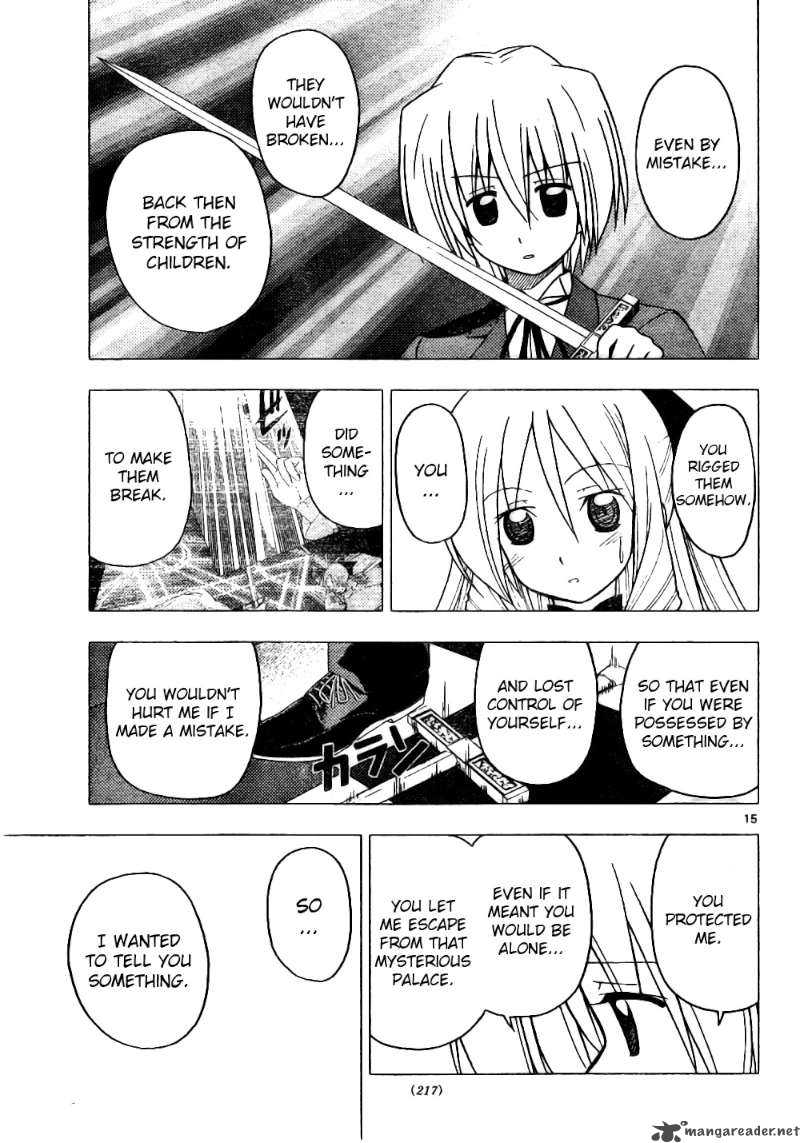 Hayate The Combat Butler 255 15