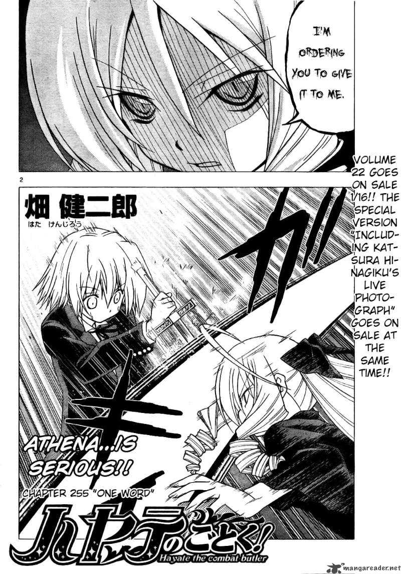 Hayate The Combat Butler 255 2