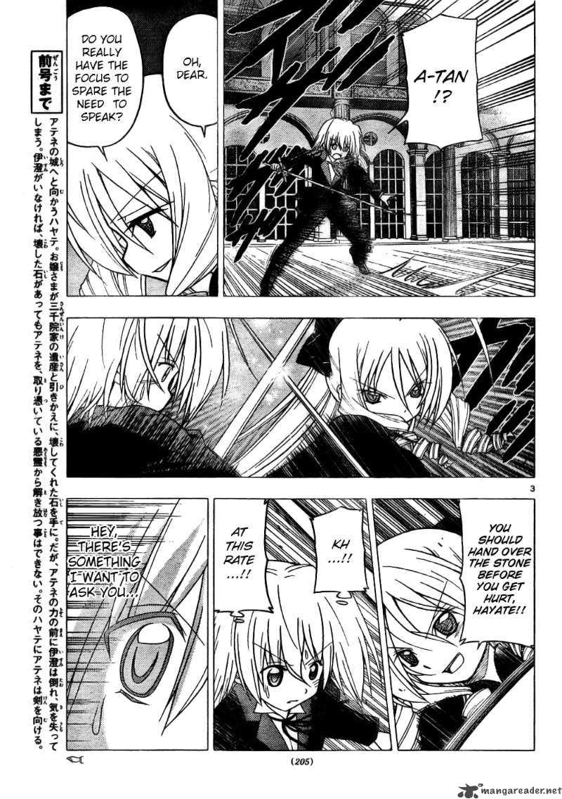 Hayate The Combat Butler 255 3