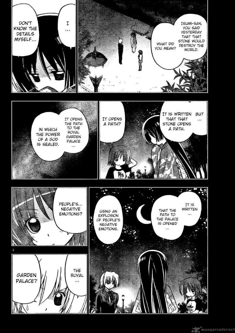 Hayate The Combat Butler 255 4