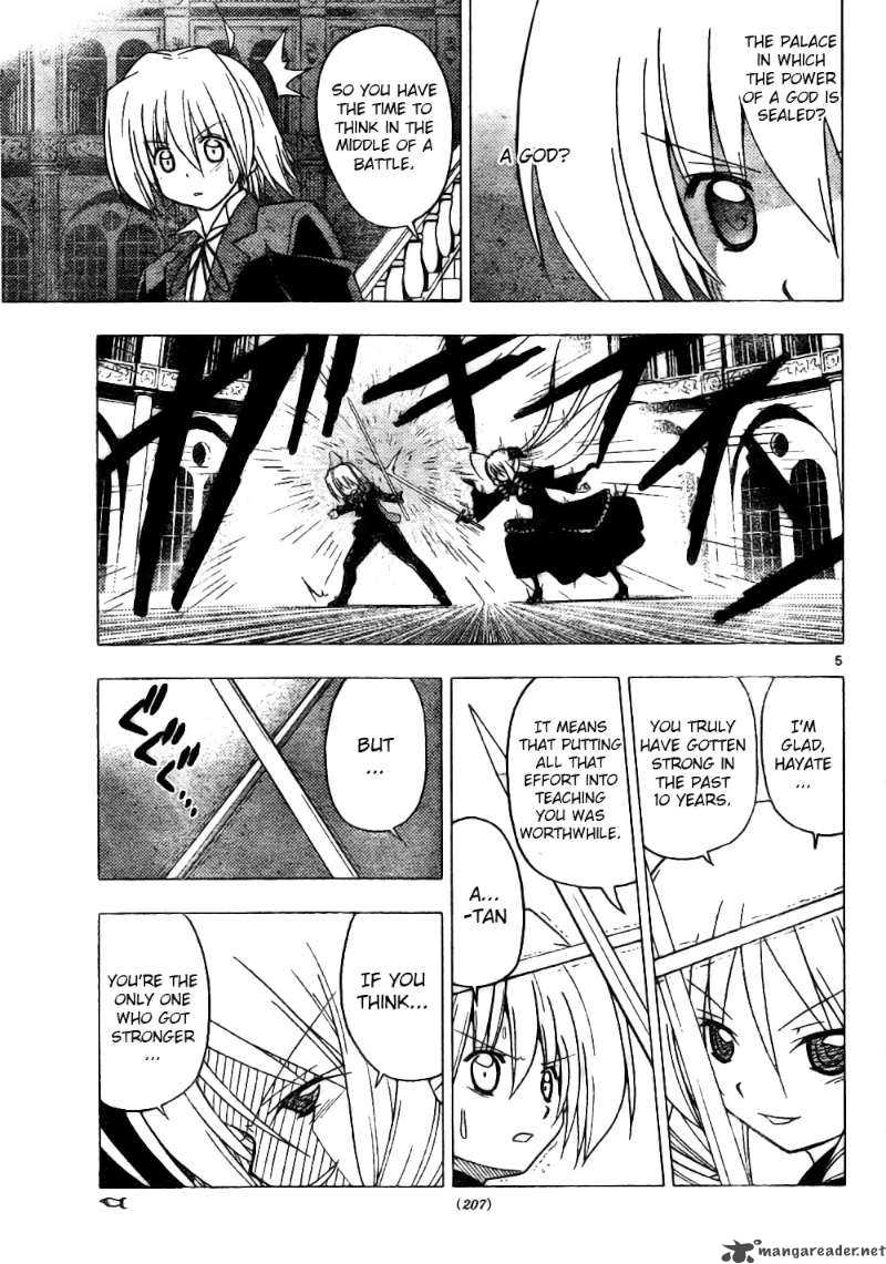 Hayate The Combat Butler 255 5