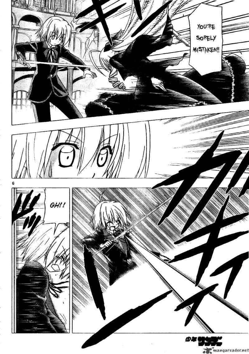 Hayate The Combat Butler 255 6