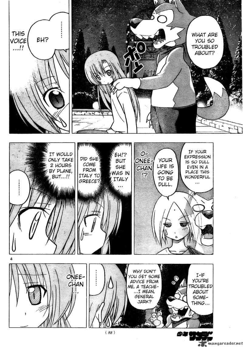 Hayate The Combat Butler 257 4