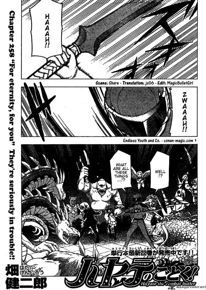 Hayate The Combat Butler 258 1